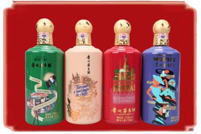 迪庆烟酒回收走进系列茅台.jpg