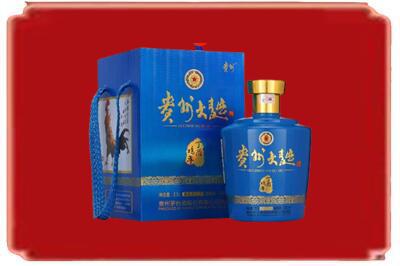 迪庆烟酒回收贵州大曲.jpg